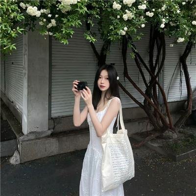 魔发